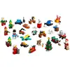 LEGO Schneepflug (60490)