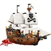 LEGO 31387 ICONIC PIRATE SHIP