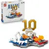 LEGO 43013 SPECIAL EDITION S 2026 43013