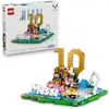 LEGO 43011 SPECIAL EDITION S 2026 43011