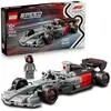 LEGO Speed Champions Voiture de course Audi Revolut F1 Team R26 77259