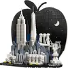 LEGO 21066 ARCHITECTURE NY BIG APPLE
