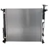 NISSENS Radiateur moteur pour KIA: Sorento (Ref: 666223)