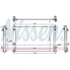 NISSENS Radiateur moteur pour TOYOTA: RAV4 (Ref: 606786)