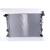 Radiateur 606840 Nissens