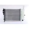NISSENS Radiateur moteur pour CITROËN: AX (Ref: 61354)