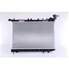 NISSENS Radiateur moteur pour NISSAN: Sunny, 100NX (Ref: 62949)