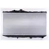 Radiateur 64713 Nissens