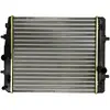Nissens 64687 Radiateur, refroidissement du moteur