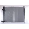 NISSENS Radiateur moteur (Ref: 63943A)