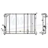 Koeler motorkoeling 63975 Nissens
