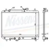 NISSENS Radiateur moteur pour SUZUKI: Baleno (Ref: 64176)