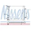 Nissens 641011 Radiateur, refroidissement du moteur