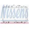 Koeler motorkoeling 67025 Nissens