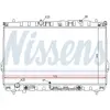 Koeler motorkoeling 67033 Nissens