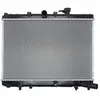 Nissens Radiateur