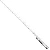 Canne à pêche - WESTIN - W3 Bass Finesse Crank-T 2ND - 210 cm - ML - 5-15 g