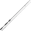 Westin W3 StreetStick 3rd Generation 2.46 m 5-15 gr MH 2pc.