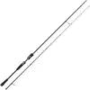 Westin W3 DropShot 3rd Generation 2.44 m 5-25 gr ML 2pc.