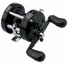 Kinetic Moulinet De Traîne Booster Lh