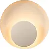 Nordlux MARSI-Applique murale LED PMMA Ø21cm