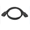 VivoLink+Pro+HDMI+Cable+F-F+2m