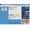 HEWLETT-PACKARD HP - jaune - originale - cartouche de toner