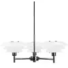 Dyberg Larsen, Suspension, DL20 opal chandelier (8208) (G9)