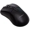 Q-CONNECT - Souris - optique - 4 boutons - sans fil - 2.4 GHz