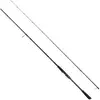 Savage Gear Canne Spinning Defiance Sg2 Medium Game