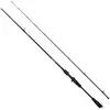 Savage Gear Canne Jigging Revenge Sg2 Vertical Bc