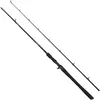 Savage Gear Canne Baitcasting Alpha Sg2 Jerkbait Bc