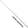 Savage Gear Canne Spinning Defiance Sg2 Offshore Pelagic