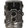 Denver Caméra outdoor 2G WCM-8010