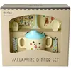 Rice, Vaisselle + couverts pour enfants, - Melamine Baby Dinner Set - ...