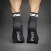 GripGrab Classic No-Show Lot de 1 et 3 paires de chaussettes courtes de cyclisme pour l'été