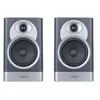 Jamo: S7-15B Boekenplank Speakers - 2 stuks - Blue Fjord