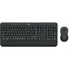 LOGITECH MK545 ADVANCED WIRELESS KEYBOARD AND MOUSE COMBO - US INTL (9