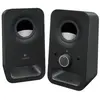 Logitech Z150 - haut-parleurs - pour PC