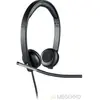 Casque - Filaire - Logitech - H650E - Micro stéréo - Gris