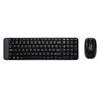 Logitech MK220, Standard, Sans fil, RF sans fil, Noir, Souris incluse