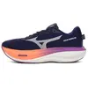 Mizuno Wave Rider 30 Hardloopschoenen Dames