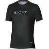 Mizuno T-shirt à Manches Courtes Core Graphic