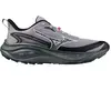 Mizuno Neo Lumina Hardloopschoenen Dames