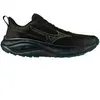 Mizuno Chaussures De Trail Running Neo Lumina Gore-tex®