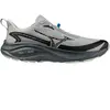 Mizuno Neo Lumina Hardloopschoenen Heren