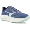 Mizuno Wave Inspire 22 40.5