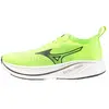 Mizuno Chaussures De Running Neo Zen 2