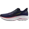 Mizuno Wave Ultima 17 44