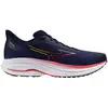 Mizuno Wave Ultima 17 45